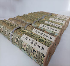 南木林春画全集之春画秘谱大观-中国古代春宫绘画全集